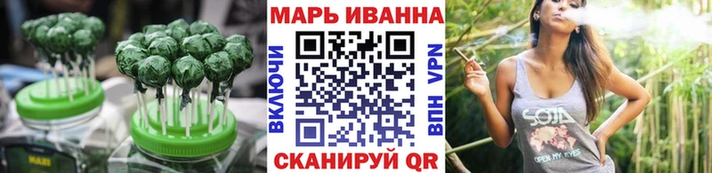 где можно купить наркотик  Краснозаводск  Печенье с ТГК марихуана 