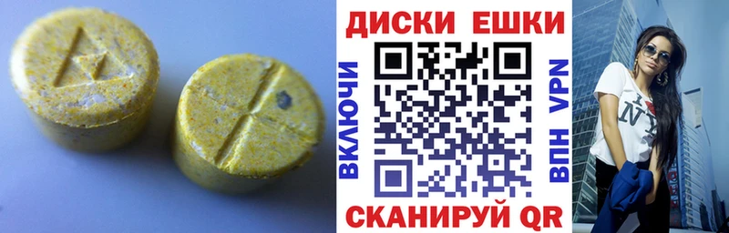 дарнет шоп  Краснозаводск  hydra tor  Экстази Punisher 