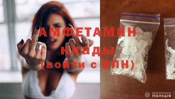 2c-b Михайловка