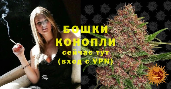 кокаин премиум Новочеркасск