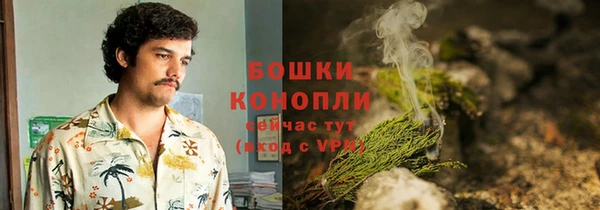 гашик Абаза