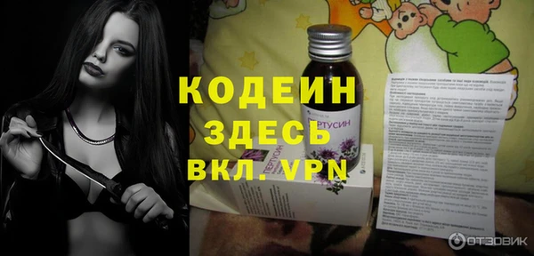 мдма Уссурийск