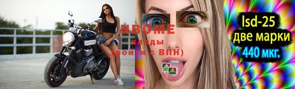 кокаин VHQ Михайлов