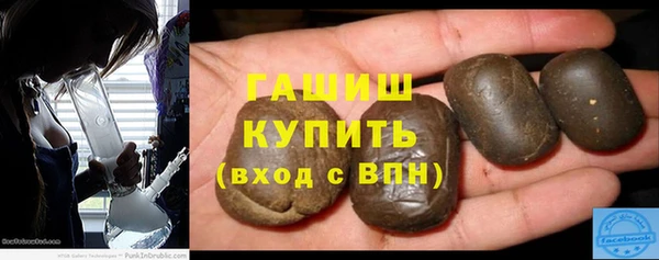 амф Абинск