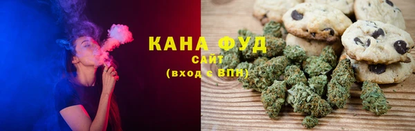 амф Абинск