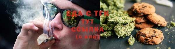 гашик Абаза