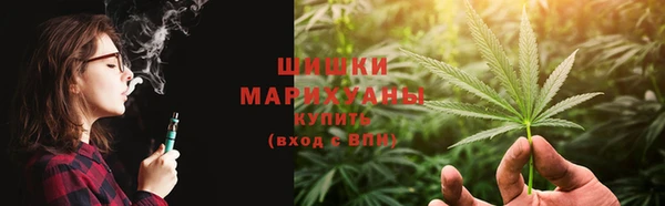 гашик Абаза