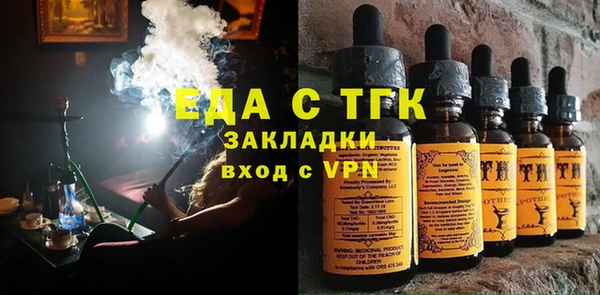2c-b Михайловка