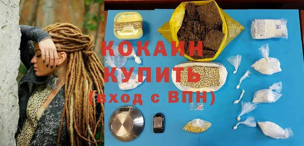 бутик Алзамай