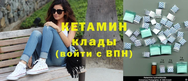 амф Абинск