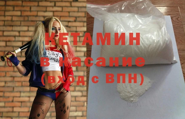гашик Абаза