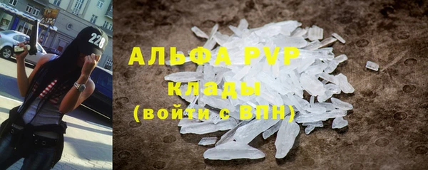 ешки Алексеевка