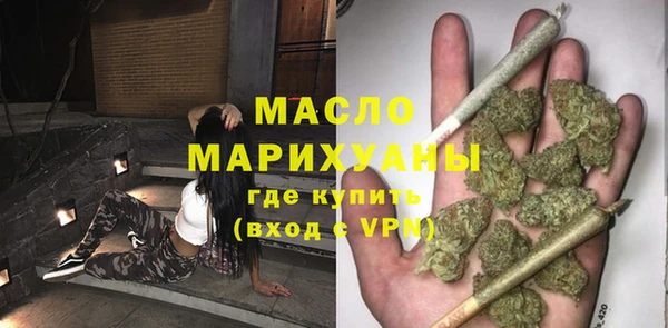 кокаин VHQ Михайлов