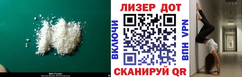 как найти закладки  mega ссылка  ЛСД экстази ecstasy  Краснозаводск 