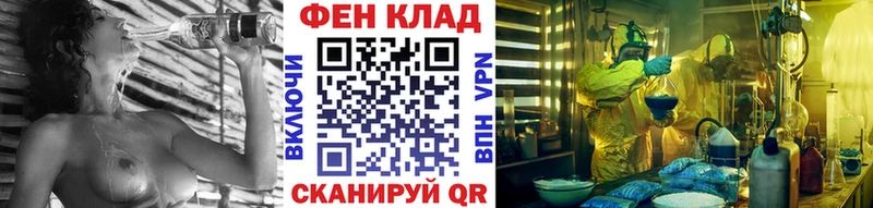Метамфетамин Methamphetamine Краснозаводск