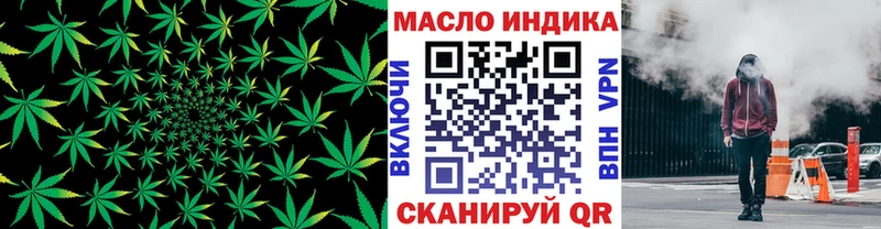 магазин  наркотиков  Краснозаводск  Дистиллят ТГК Wax 