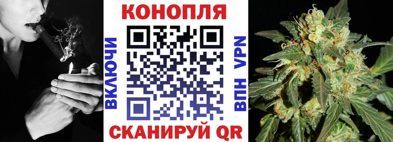 MEGA ONION  Краснозаводск  Марихуана White Widow 